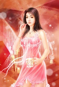 萌妻是美男：夜少别乱撩！